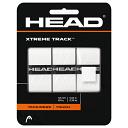 Head Xtreme Track Overgrip 3Pack White